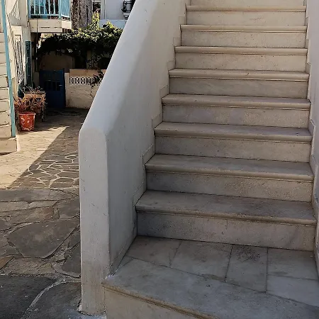 κk Luxury Naxos Naxos City